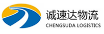 湖州到营山县物流公司